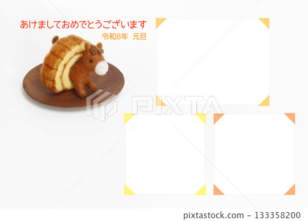 Horse-in-a-roll Photo Frame New Year's Card 1 with New Year's greeting and year 133358200