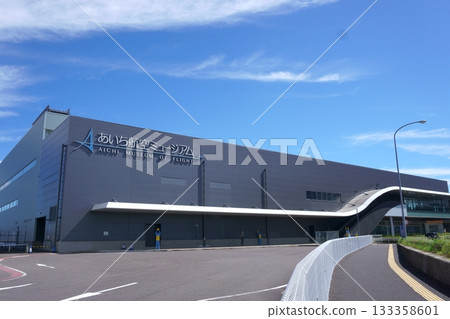 愛知航空博物館外觀 8 愛知航空博物館外觀 8 133358601