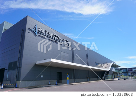 愛知航空博物館外觀 1 愛知航空博物館外觀 1 133358608