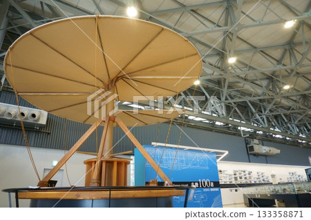 Aichi Aviation Museum - Inside the exhibition room Aichi Aviation Museum - Inside the exhibition room 133358871