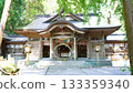 高千穗神社，宮崎縣引以為傲的能量中心 133359340