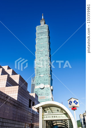 View of the Taipei 101 skyscraper, Taipei World Trade Center building, and MRT station entrance in Xinyi Financial District, Taipei, Taiwan. View of the Taipei 101 skyscraper, Taipei World Trade Center building, and MRT station entrance in Xinyi Financial District, Taipei, Taiwan. 133359961