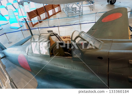 Aichi Aviation Museum Zero Fighter Aichi Aviation Museum Zero Fighter 133360184