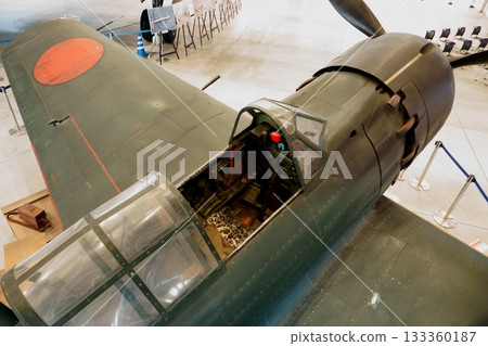 Aichi Aviation Museum Zero Fighter Aichi Aviation Museum Zero Fighter 133360187