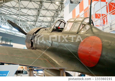 Aichi Aviation Museum Zero Fighter Aichi Aviation Museum Zero Fighter 133360191