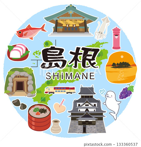 Shimane Prefecture Tourism Image Icon 133360537