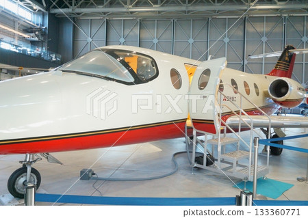 MU-300 Aichi Aviation Museum MU-300 Aichi Aviation Museum 133360771