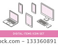 Digital item isometric image 133360891