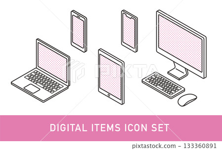 數位物品等距影像 數位物品等距影像 133360891