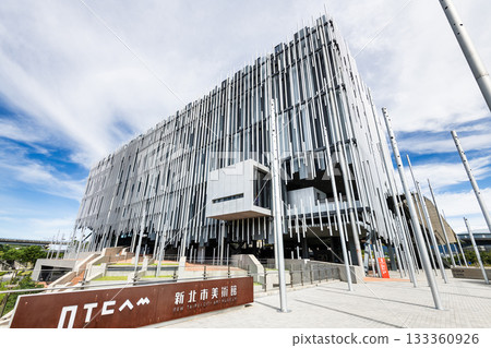 Building view of the New Taipei City Art Museum, located in Yingge District, New Taipei, Taiwan. 133360926