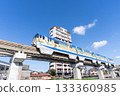 Kitakyushu Monorail Kokura ⇔ Kikugaoka Kitakyushu Monorail Kokura ⇔ Kikugaoka 133360985