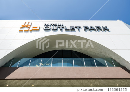 Low-angle view of the Mitsui Outlet Park Linkou in New Taipei City, Taiwan. It is Mitsui Fudosan's third overseas base. 133361255