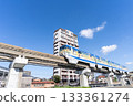 Kitakyushu Monorail Kokura ⇔ Kikugaoka Kitakyushu Monorail Kokura ⇔ Kikugaoka 133361274