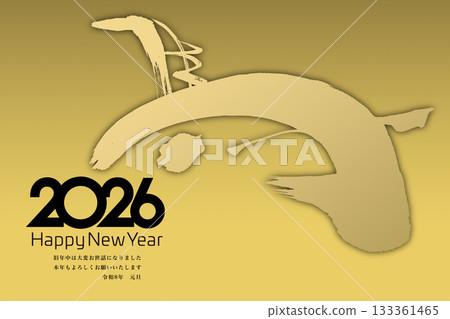 2026年新年賀卡 133361465