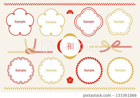 簡約日式相框套裝（梅花、雪花、水引等），紅金配色。 133361866