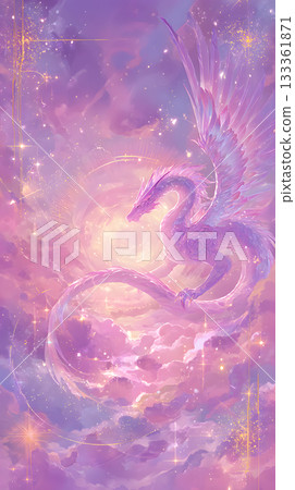 Spiritual art featuring a fantastical pink dragon dancing. A mystical dragon illustration surrounded by light and clouds. 133361871