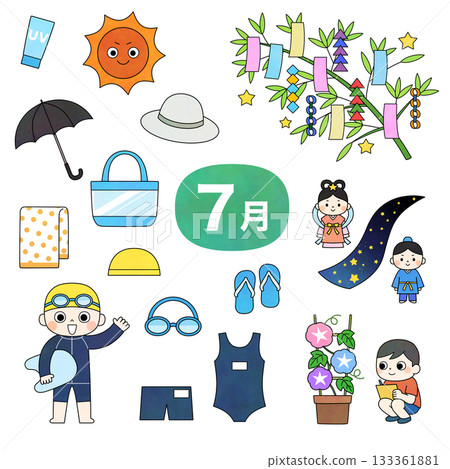 July Seasonal Illustration Set (Tanabata, Summer School Events, Heat Countermeasures) 133361881