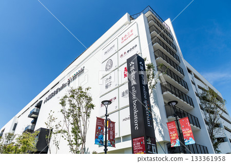 Low-angle view of the Eslite Spectrum building. This is Eslite's largest location in Southern Taiwan. 133361958