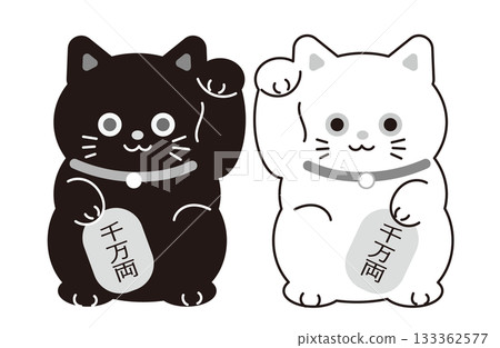 黑白插圖，描繪了一隻招手的貓 133362577