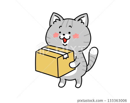 一隻可愛的貓咪叼著行李的插圖 133363006