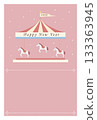 new year's card, merry-go-round, equine 133363945