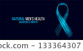 National Men's health awareness month concept. Banner template with blue ribbon awareness and text. Vector illustration. 133364307
