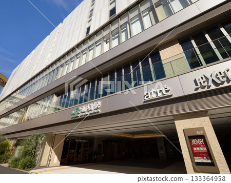 JR Urawa Station, Saitama Prefecture JR Urawa Station, Saitama Prefecture 133364958