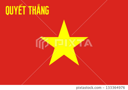 Flag of the People's Army of Vietnam Flag of the People's Army of Vietnam 133364976