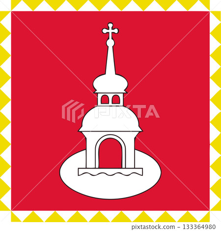 Flag of Pereyaslav-Khmelnytsky 133364980