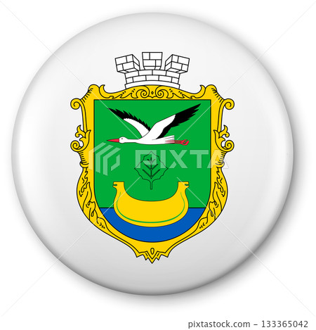 COA of Darnytsia Raion UHT COA of Darnytsia Raion UHT 133365042