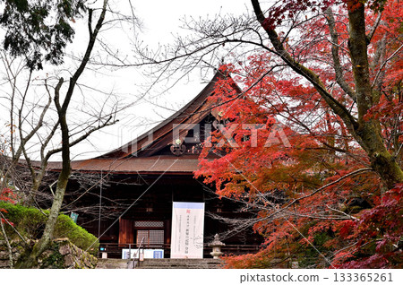 Mitsui-ji Temple Mitsui-ji Temple 133365261