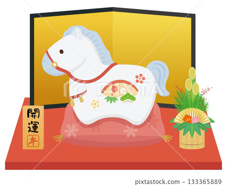 Horse zodiac figurine - Year of the Horse Horse zodiac figurine - Year of the Horse 133365889