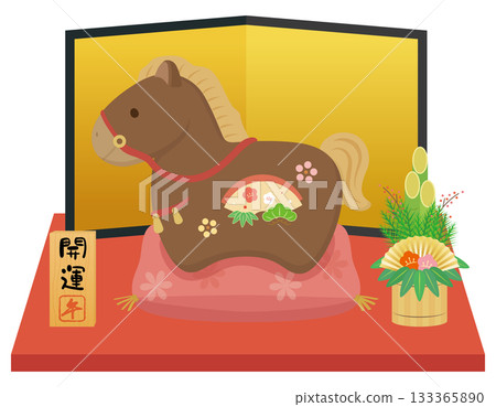 Horse zodiac figurine - Year of the Horse 133365890