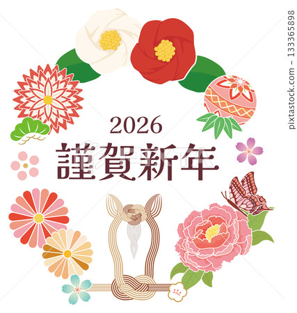 馬年新年裝飾 133365898