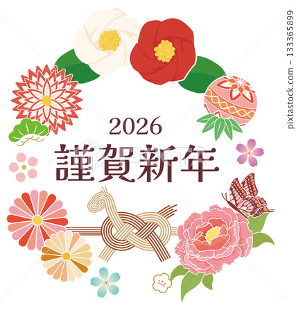 New Year's decorations Year of the Horse New Year's decorations Year of the Horse 133365899