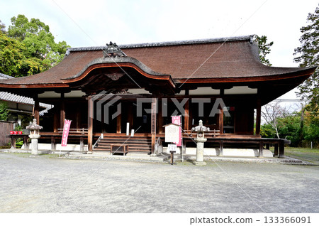 Mitsuji Shakabado 133366091