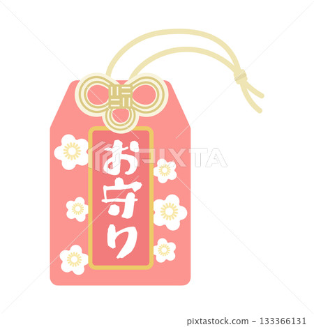 護身符（禦守）插圖（粉紅色） 133366131