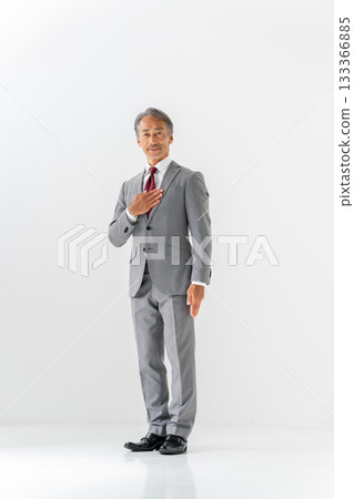 Businessman portrait, full body, leave it to us Businessman portrait, full body, leave it to us 133366885