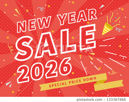 2026年新年促銷廣告宣傳資料 2026年新年促銷廣告宣傳資料 133367866