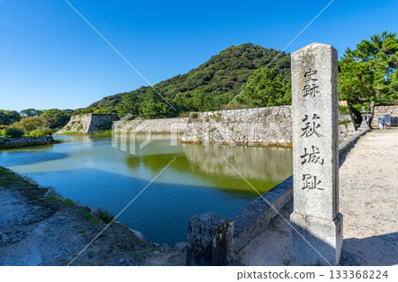 山口縣萩市萩城遺址 133368224
