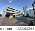 Hiroshima East Tax Office 133368294