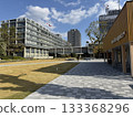 Hiroshima prefectural office 133368296