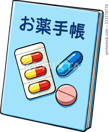 醫學筆記本的例證 133370778