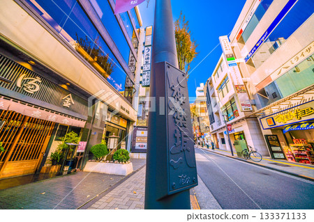 Tokyo cityscape in Japan: A town filled with atmosphere. A view of Kagurazaka in the morning. Tokyo cityscape in Japan: A town filled with atmosphere. A view of Kagurazaka in the morning. 133371133