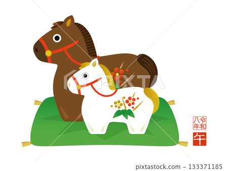 2026新年賀卡插圖,生肖屬馬,馬 2026新年賀卡插圖,生肖屬馬,馬 133371185