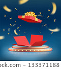 Blank red open present box. Gift wrapping mockup. 133371188
