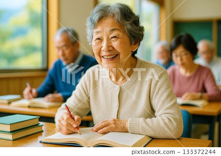 Senior women studying in a lifelong learning classroom Senior women studying in a lifelong learning classroom 133372244