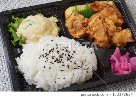 Fried chicken lunch Fried chicken lunch 133372684