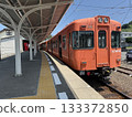 Trains stopping at Iyotetsu Takahama Station 133372850