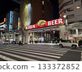 Kirin Beer sign in Horikawacho, Naka Ward, Hiroshima City 133372852